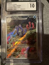 Pokémon TCG