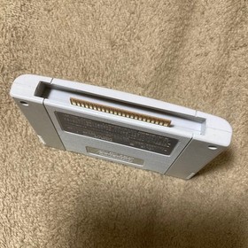 Missing Puyo Puyo Tsu Famicom box Japan v2