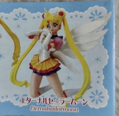 Sailor Moon HGIF World Part 5 Eternal Figure Gashapon Capsule Toy