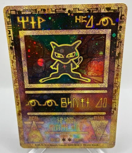 Pokémon Ancient Mew Holo Promo Card 1999 Wizards of the Coast