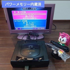 Hitachi Hi-Saturn FRAM Mod Console Built-in Memory Japan