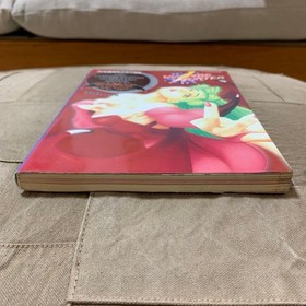 The Vampire Hunter Sega Saturn #QYEERB