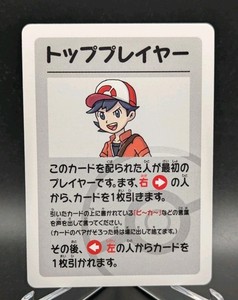 pokemon temporal forces booster pack price Amazon.com: POKEMON TCG: SCARLET AND VIOLET: TEMPORAL FORCES: BOOSTER PACK