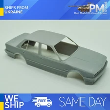 DiOlex DP24016 1/24 3D print resin NOT CAST body transkit BMW E30 Sedan Fujimi