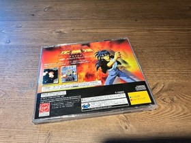 Gekirindan W/Manual Sega Saturn SS Retro Very Good Used Game NTSC-J Japan JP