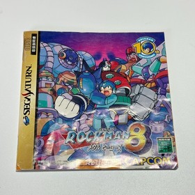 Complete Japanese ROCKMAN 8 Metal Heroes Sega Saturn NTSC-J
