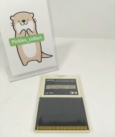 PC Engine Hu CARD POPULOUS Hu CARD only HE System Tested Hudson NEC