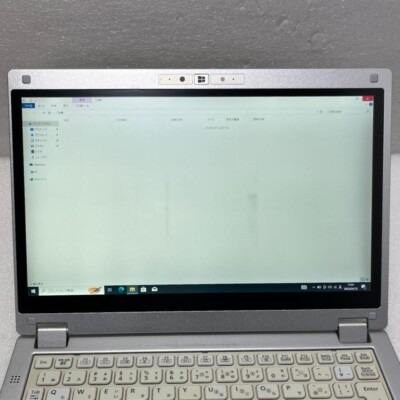 Junk Panasonic CF-MX5 8GB SSD 256GB Core i5-6300U Windows10 pro | eBay