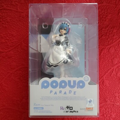 Pop Up Parade Rem Ice Season Version new unopened