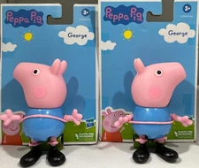 (2 PACK) Hasbro Peppa Pig GEORGE Figure