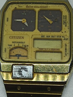 【USED】CITIZEN ANA-DIGI TEMP Citizen 8988 Vintage Ana-Digi Temp Gold Tone Dual Time