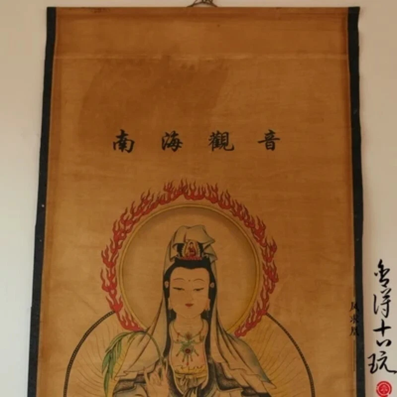 Exquisito Antiguo Mar del Sur de China Sentado Guanyin Cuadro Decoración Colgante Foto 2 de 4