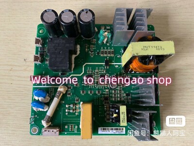 1 PC USED 100% TEST MVT114GDY1 Power Board #B2262H CL