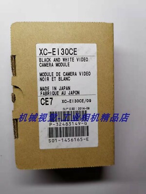1pc for new XC-EI30CE Via