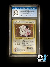 Clefairy Base Set Pokemon CGC 6.5 Holo 1996 Japanese No Rarity 1st Edition #35
