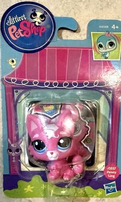 New LPS Littlest Pet Shop 3561 Pink Persian Cat Wolf Fox Figure Pkg Misprint