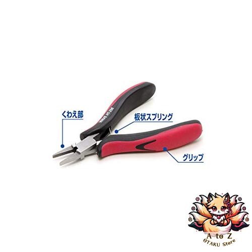 HG フラットノーズプライヤー qqffhab 楽天市場】【中古】【非常に良い】HG フラットノーズプライヤー