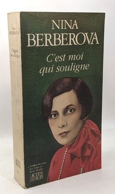 Ich betone. Autobiographie | Nina Berberova | Guter Zustand