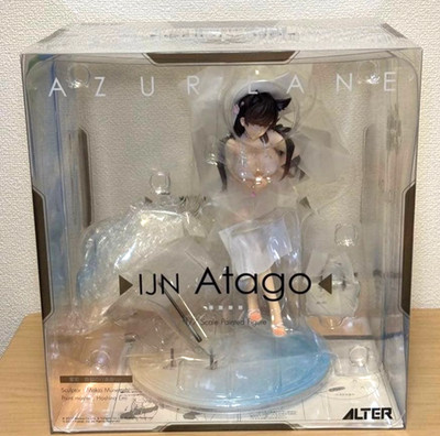 Alter Azul Lane Atago Midsummer March Ver. 1/7 Scale Figure Unopened From Japan