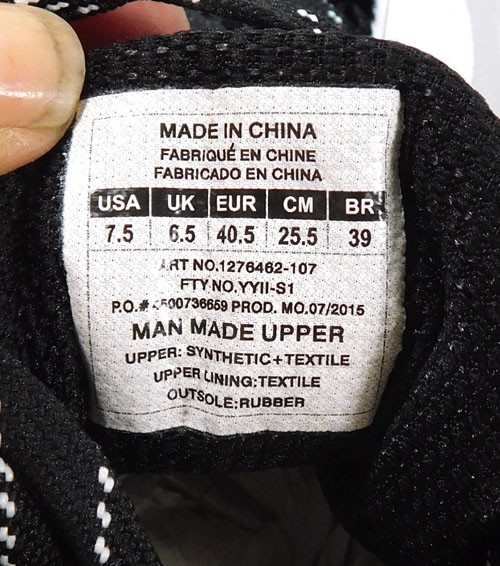 Maryland Terrapins Team Issued Under Armour TB Drive Low 2 White/Blk Shoes 7.5 thumbnail 7