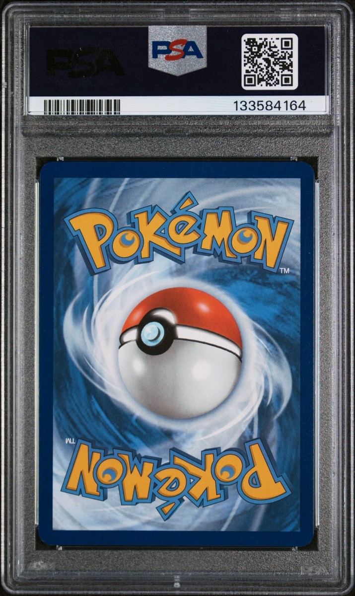 SUNFLORA #169 ILLUSTRATION RARE 2024 POKEMON TWM EN TWILIGHT