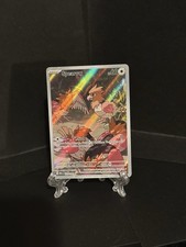 Spearow 151/132 Me01: Mega Evolution Illustration Rare