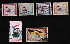 Yemen people s democratic republic 1971 Map on stamps Flags stamps.