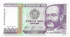 PERU 5000 Intis, 1988, P-137, UNC World Currency