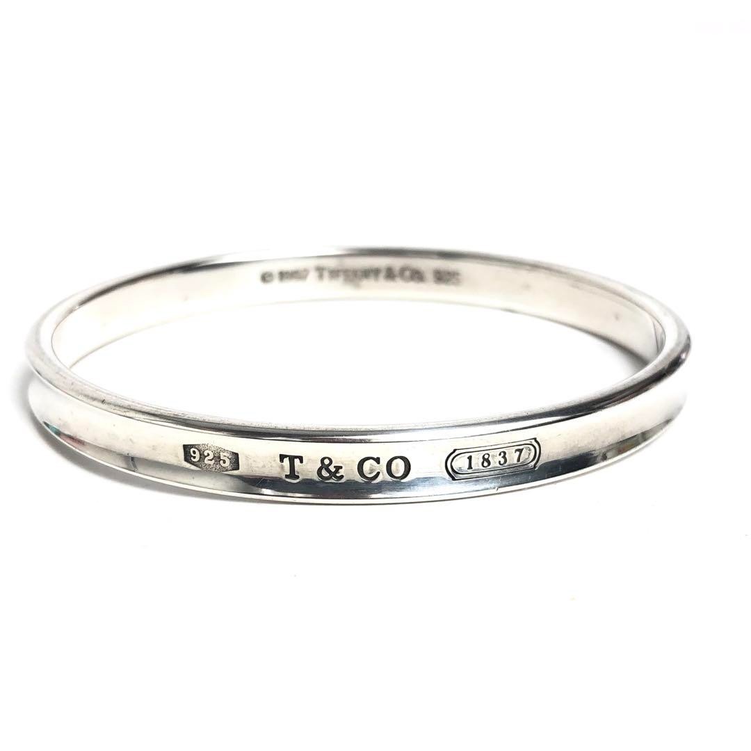 [Tiffany] ティファニー 1837 Silver Narrowband Bracelet Tiffany & Co Sterling Silver 925 Narrow 1837 Loop Bangle