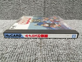ASK Kodansha PC Engine Soft Necross Fortress Used