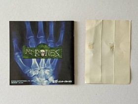 Sega Saturn Mr. Bones with Obi, Disc & Manual, Used, Condition B