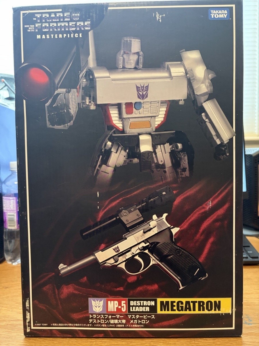 トランスフォーマー マスターピース メガトロン MEGATRON mp5 Transformers Masterpiece MP-05 Megatron Japan Takara 2007 Walter