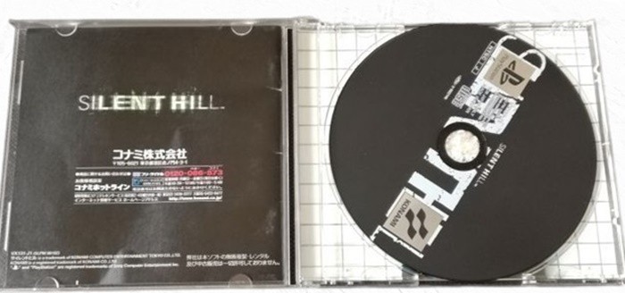 Silent Hill 1 2 PS1 PS2 set of 2Konami Horror Adventure