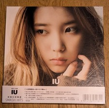 IU Smash Hits (CD + DVD)