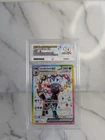 Umbreon EX Black Star Promo 176 Ace 10