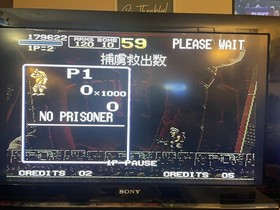 Metal Slug (Sega Saturn 1996) ( Japanese ) Mint Disk W/Reg Card And Spine Tested