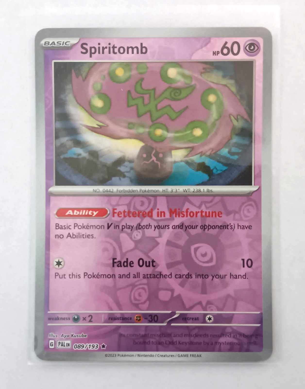 Pokemon Card Spiritomb 089/193 Reverse Holo Rare Near Mint