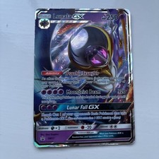 Lunala GX SM17 MP