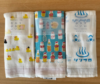 Set of 3 Japanese Tenugui Towel Imabari Cotton Gauze Face Towels Sashiko Duck  