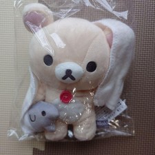 Korilakkuma stuffed toy new, unused, limited edition