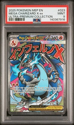 2025 POKEMON MEP EN-ME BLACK STAR PROMO #023 MEGA CHARIZARD X EX PSA 9