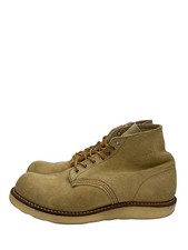 RED WING Boots US8 Camel