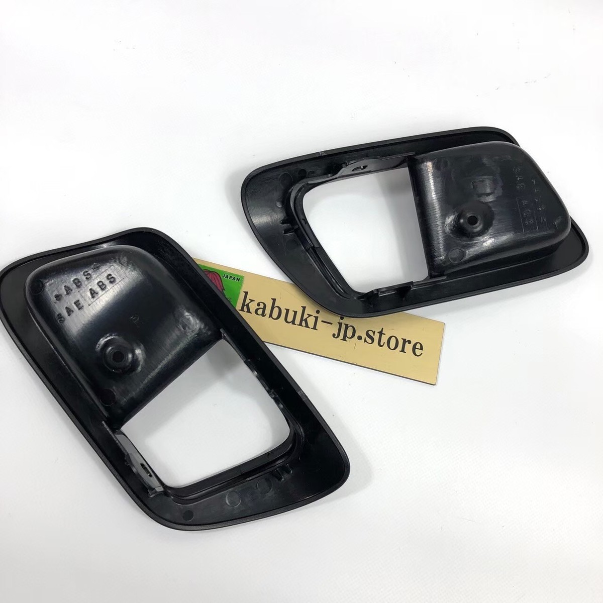 TOYOTA Genuine SUPRA JZA80 MK4 93-98 Inner Door Handle Bezel Right