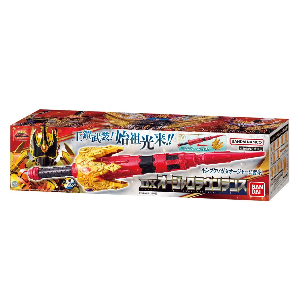 BANDAI Ohsama Sentai Kingohger DX Ohger Crown Lance Ohger