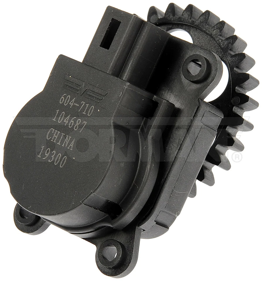 Главный привод двери из смеси систем ОВК для 2016 Chevrolet Malibu Limited Dorman 227KU57 - Изображение 4 из 4