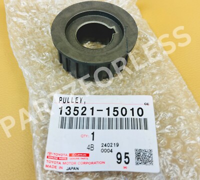 藤田 13521-15010 Toyota Genuine Crankshaft Pulley OEM