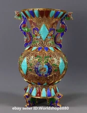 8.2" Chinese dynasty Copper Gilt inlay turquoise 8 treasures 2 Ear Zun vessel