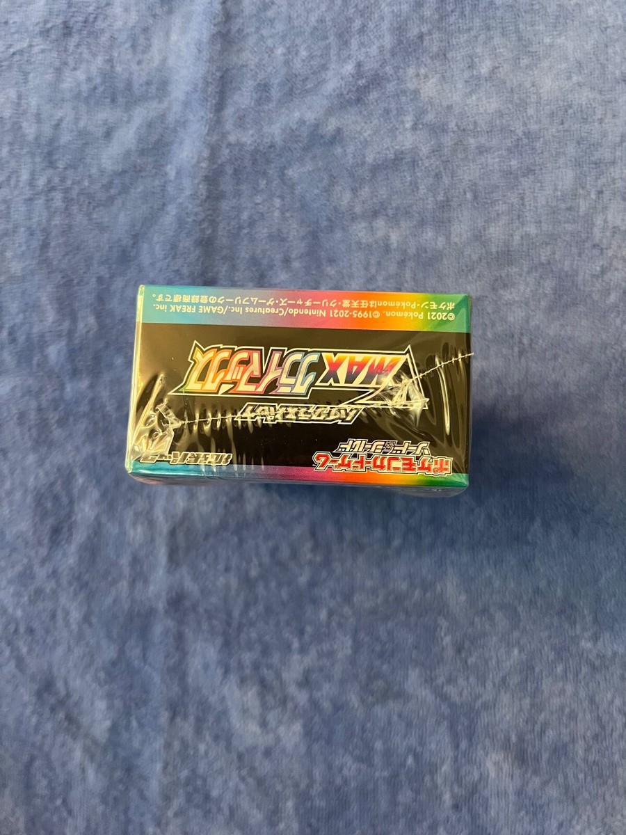 Pokemon Sword & Shield High Class Pack VMAX CLIMAX Card Game - Box