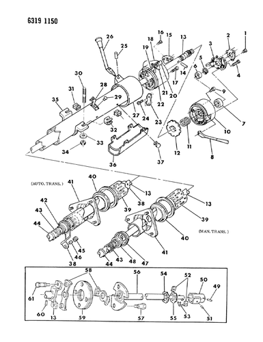 DODGE W/D SERIES POWER STEERING SHAFT COUPLING P/N 4115148 BRAND NEW OEM PART - Picture 3 of 4