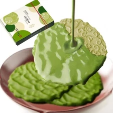 Japan Sweets Ito Kyuemon 茶遊月 Uji Matcha Chocolate Rice Crackers 8 pieces 13778